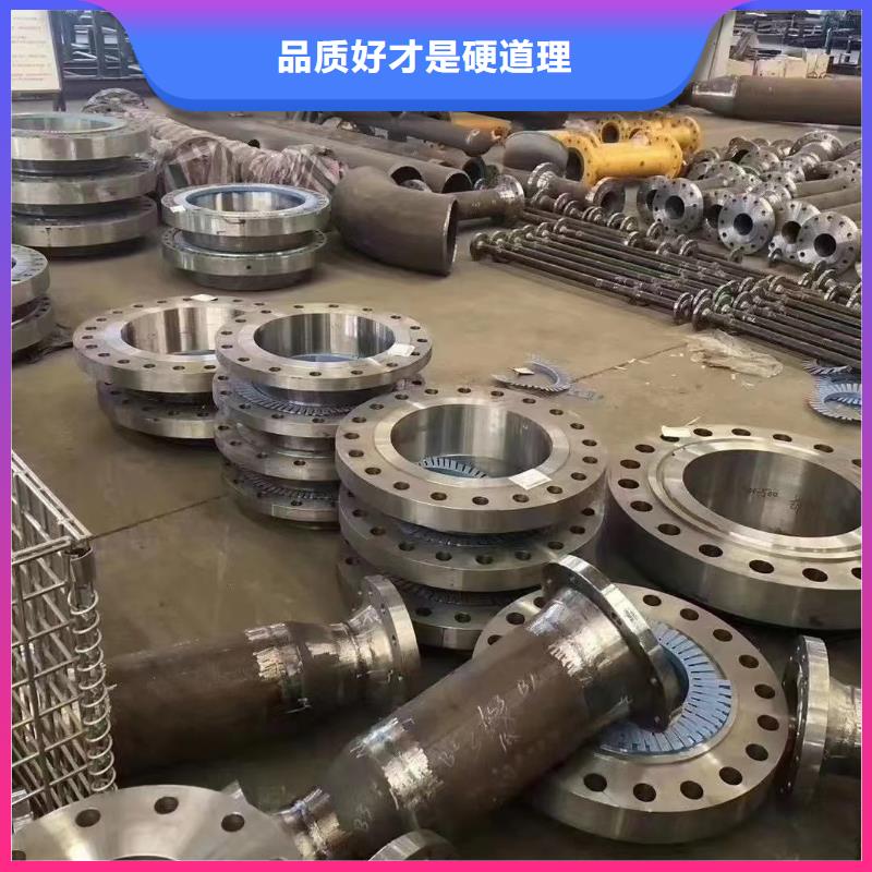 C276法兰哈氏合金C276管专业完善售后