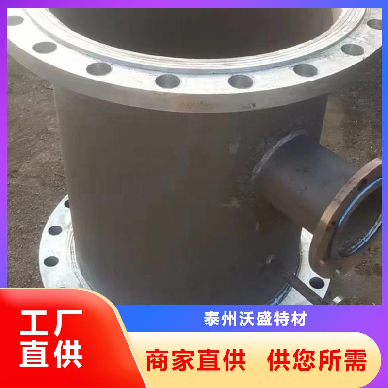 C276法兰_哈氏合金C276管品质保障售后无忧