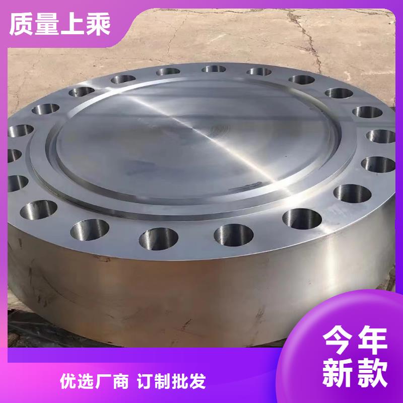 C276法兰无缝管质量无忧
