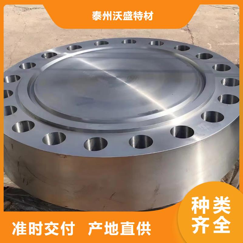 C276法兰N08800厂家质量过硬