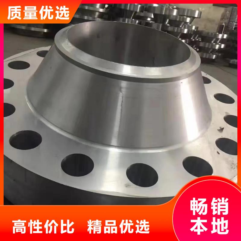 C276法兰inconel718实拍品质保障