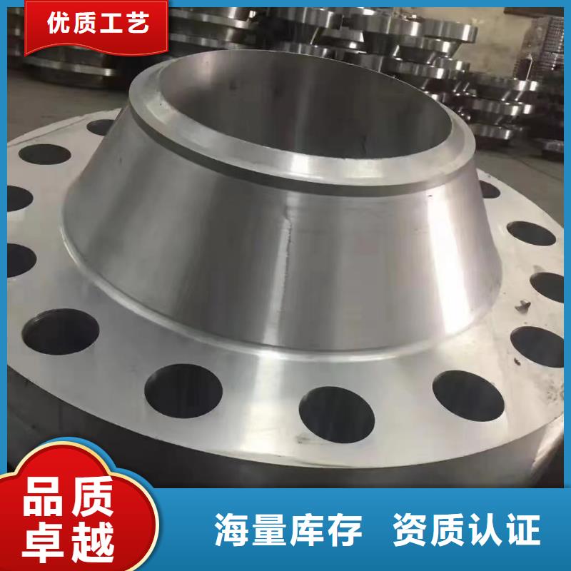 HastelloyC-276哈氏合金板视频-栾城|井陉矿|张家口|邢台|沧州|承德HastelloyC-276哈氏合金板精心-沃盛特材(石家庄市分公司)