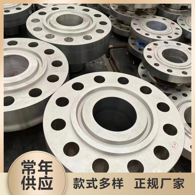 HastelloyC-276哈氏合金板视频-河北省沃盛HastelloyC-276哈氏合金板可服务区域衡水|沧州|承德|石家庄|保定等