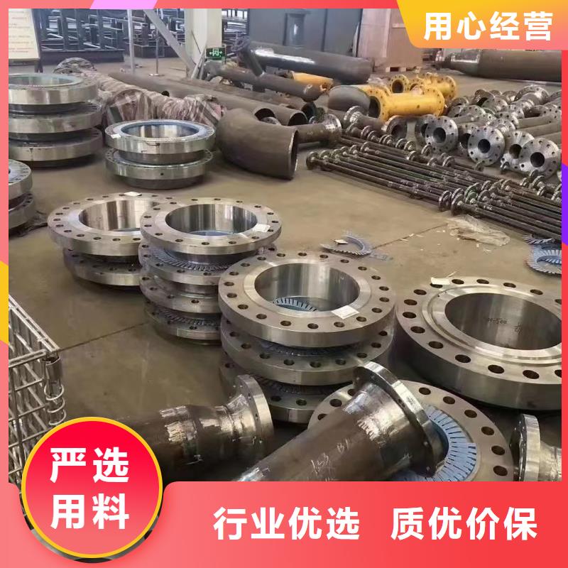 HastelloyC-276哈氏合金板视频-辽宁省朝阳市沃盛HastelloyC-276哈氏合金板可服务区域北票|凌源|丹东|阜新|铁岭|大连|沈阳等
