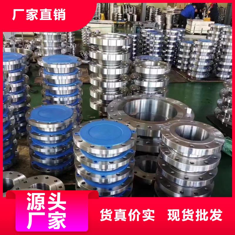 C276法兰哈氏合金C276管专业完善售后