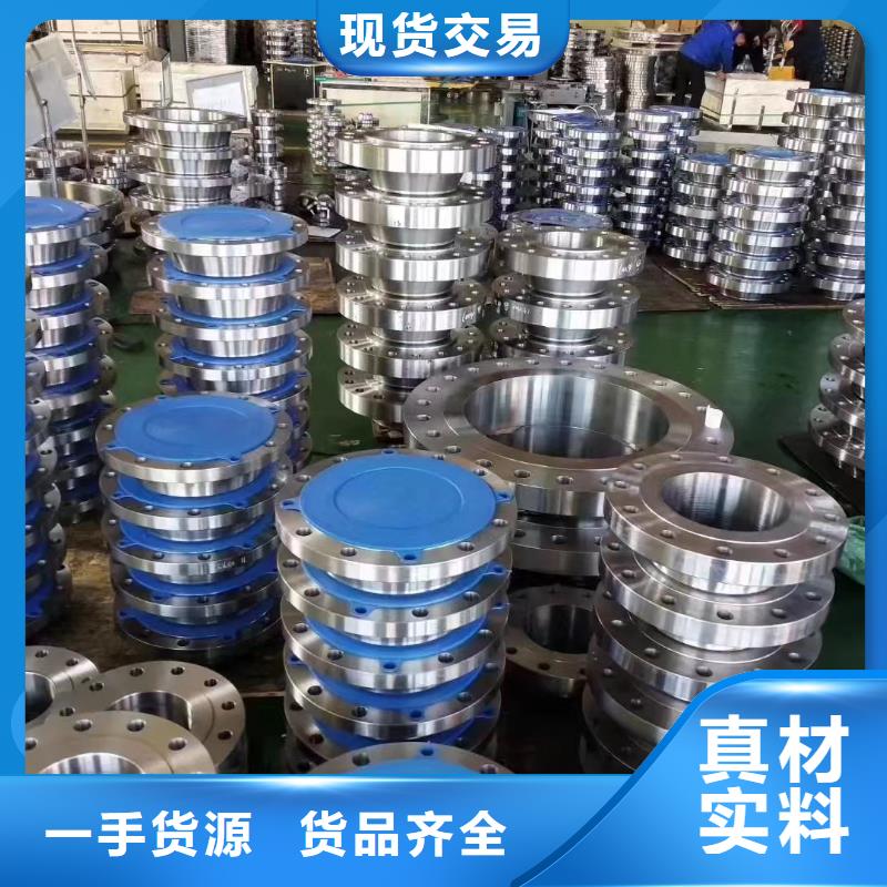 HastelloyC-276哈氏合金板视频-辽宁省朝阳市沃盛HastelloyC-276哈氏合金板可服务区域北票|凌源|丹东|阜新|铁岭|大连|沈阳等