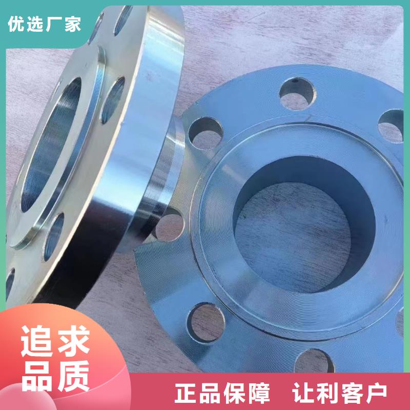 HastelloyC-276哈氏合金板视频-河北省沃盛HastelloyC-276哈氏合金板可服务区域衡水|沧州|承德|石家庄|保定等