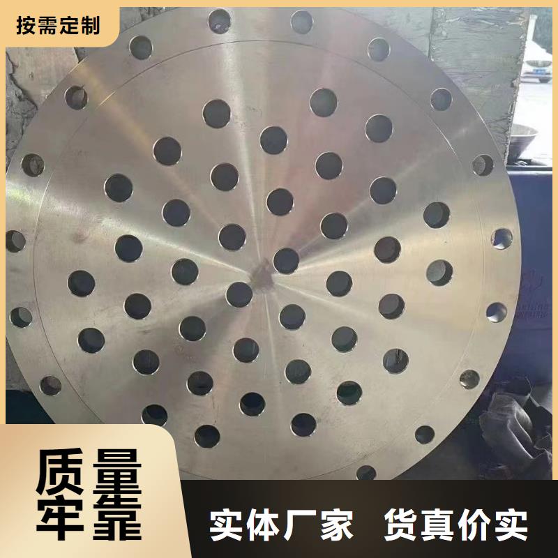 HastelloyC-276哈氏合金板视频-栾城|井陉矿|张家口|邢台|沧州|承德HastelloyC-276哈氏合金板精心-沃盛特材(石家庄市分公司)