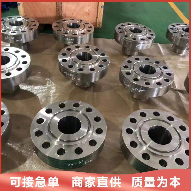 HastelloyC-276哈氏合金板视频-栾城|井陉矿|张家口|邢台|沧州|承德HastelloyC-276哈氏合金板精心-沃盛特材(石家庄市分公司)
