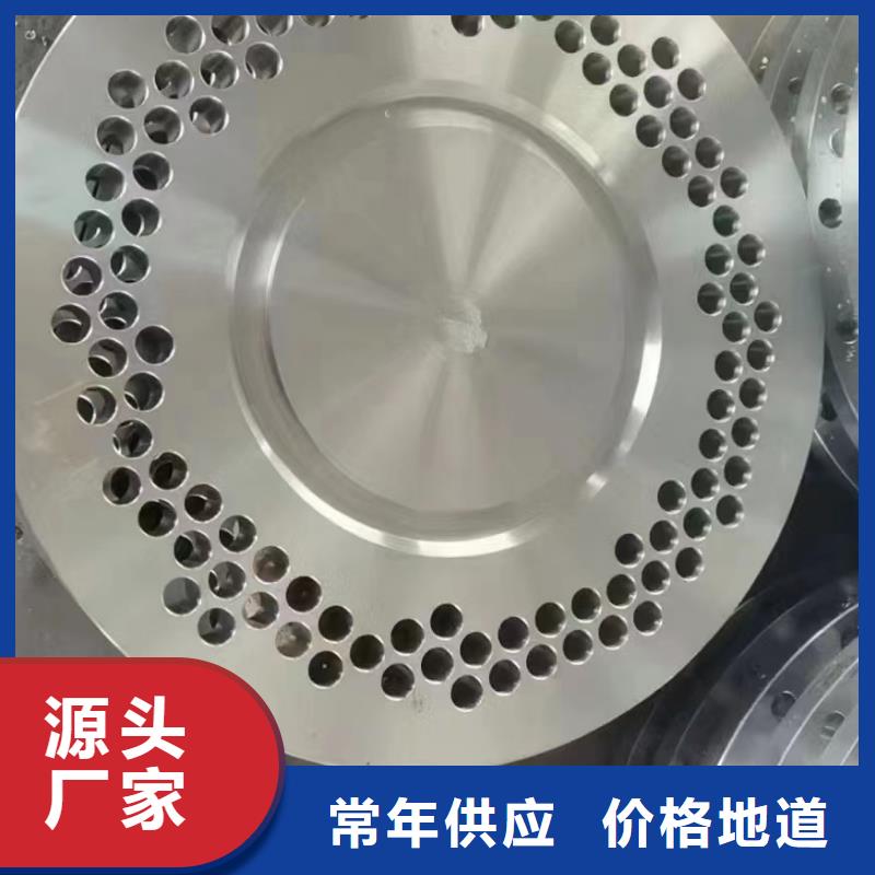 HastelloyC-276哈氏合金板视频-河北省沃盛HastelloyC-276哈氏合金板可服务区域衡水|沧州|承德|石家庄|保定等