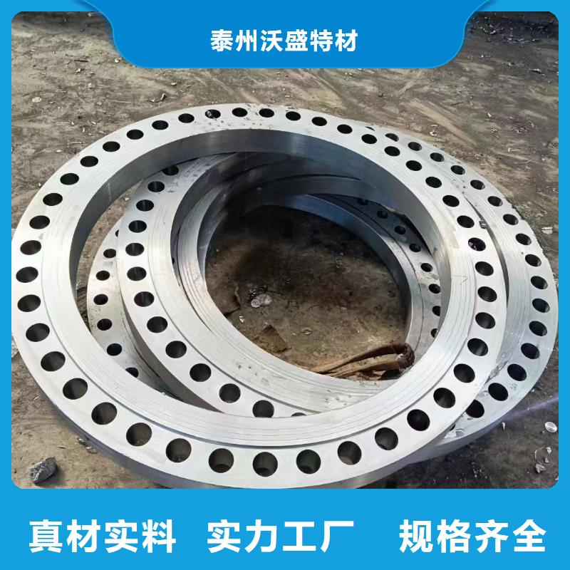 C276法兰无缝管质量无忧