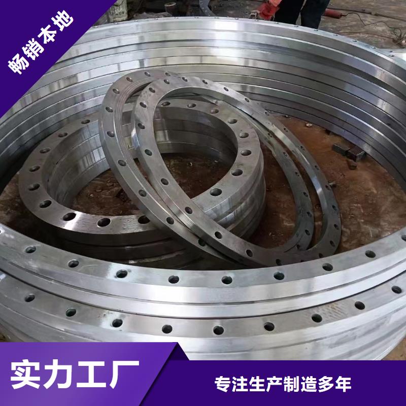 C276法兰哈氏合金C276管专业完善售后