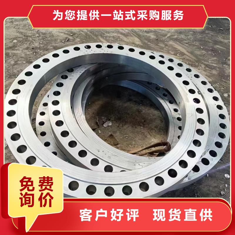 C276法兰,C276三通实体厂家大量现货
