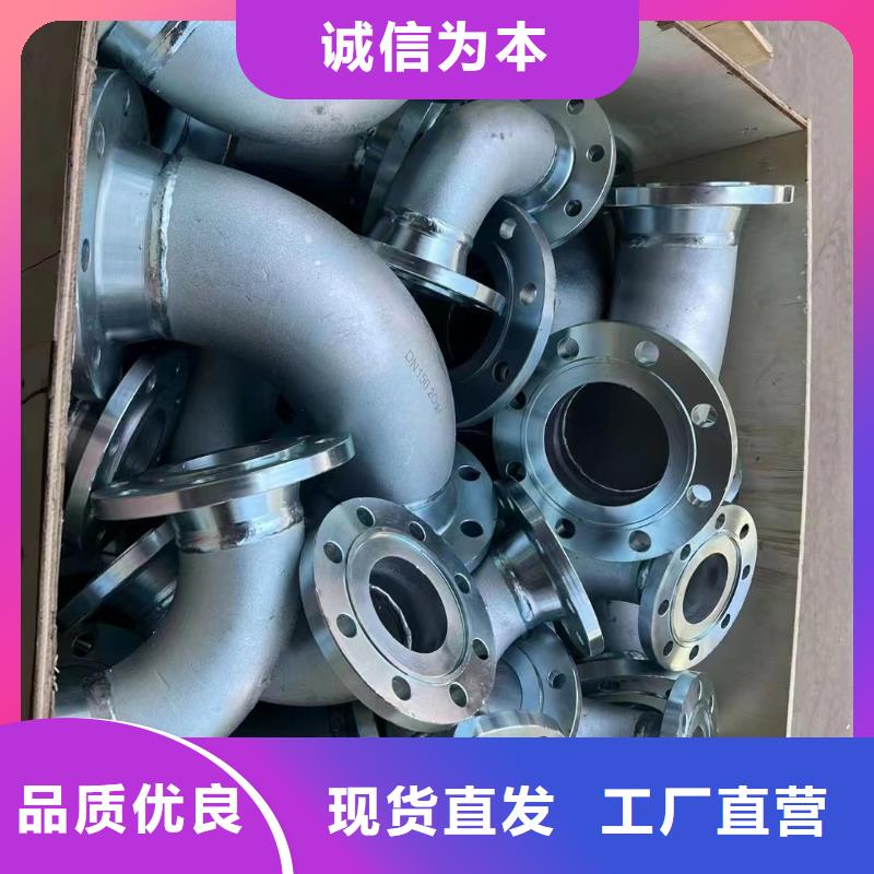 C276法兰HastelloyC-276哈氏合金无缝管用心做产品