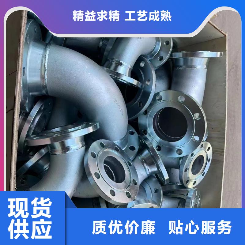 【C276法兰哈氏合金C276管现货充裕】