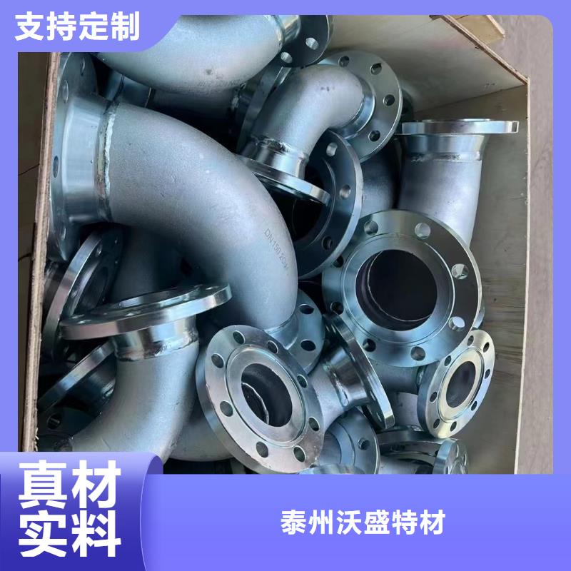 C276法兰,C276三通实体厂家大量现货