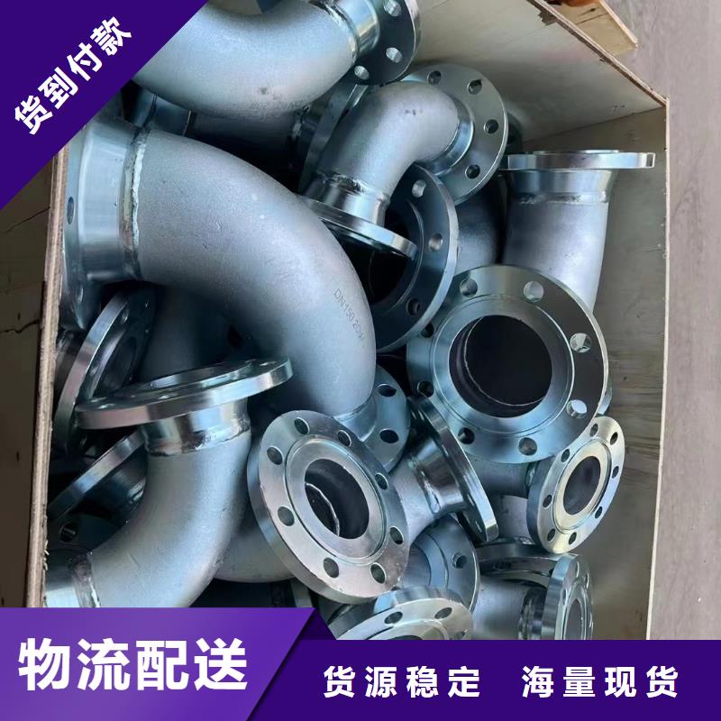 C276法兰_哈氏合金C276管厂家货源