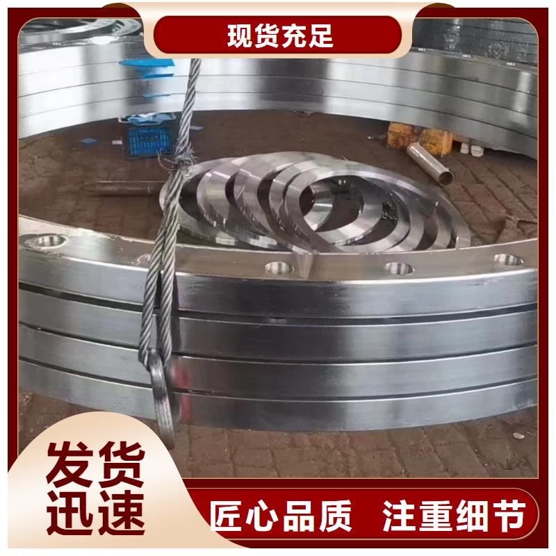 C276法兰哈氏合金C276管订制批发