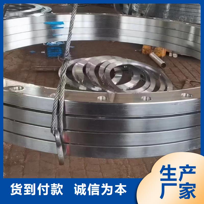 【C276法兰哈氏合金C276管现货充裕】