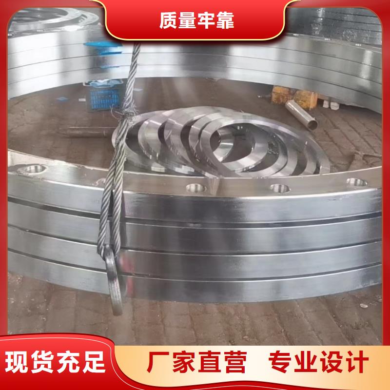 C276法兰inconel718实拍品质保障