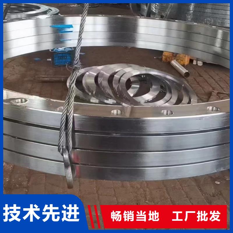 C276法兰_哈氏合金C276管厂家货源