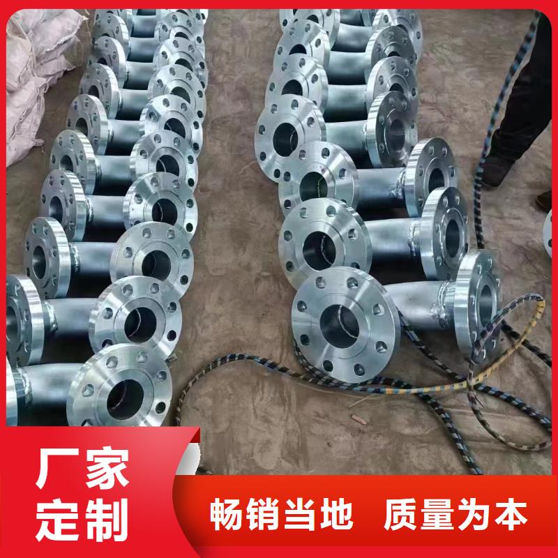 C276法兰_哈氏合金C276管厂家货源