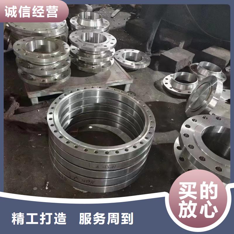 C276法兰,C276三通实体厂家大量现货