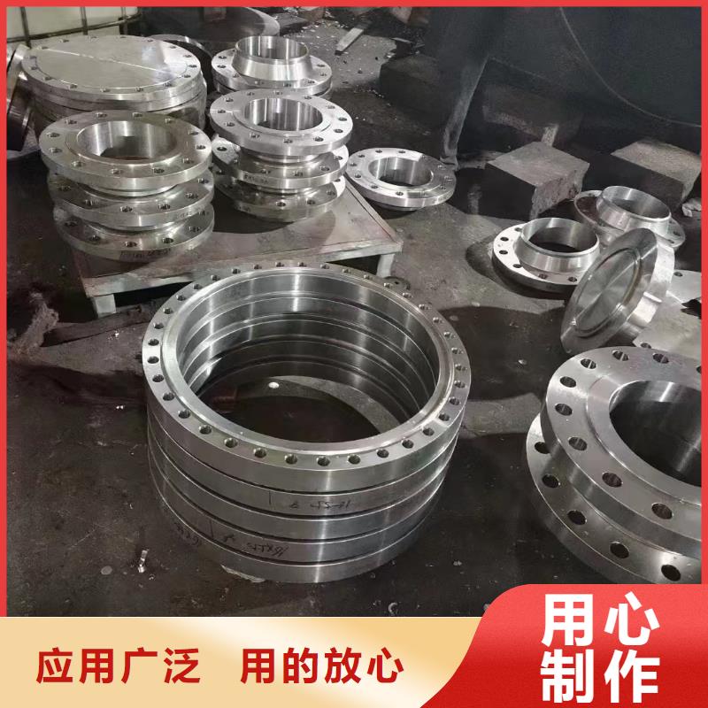C276法兰_哈氏合金C276管厂家货源