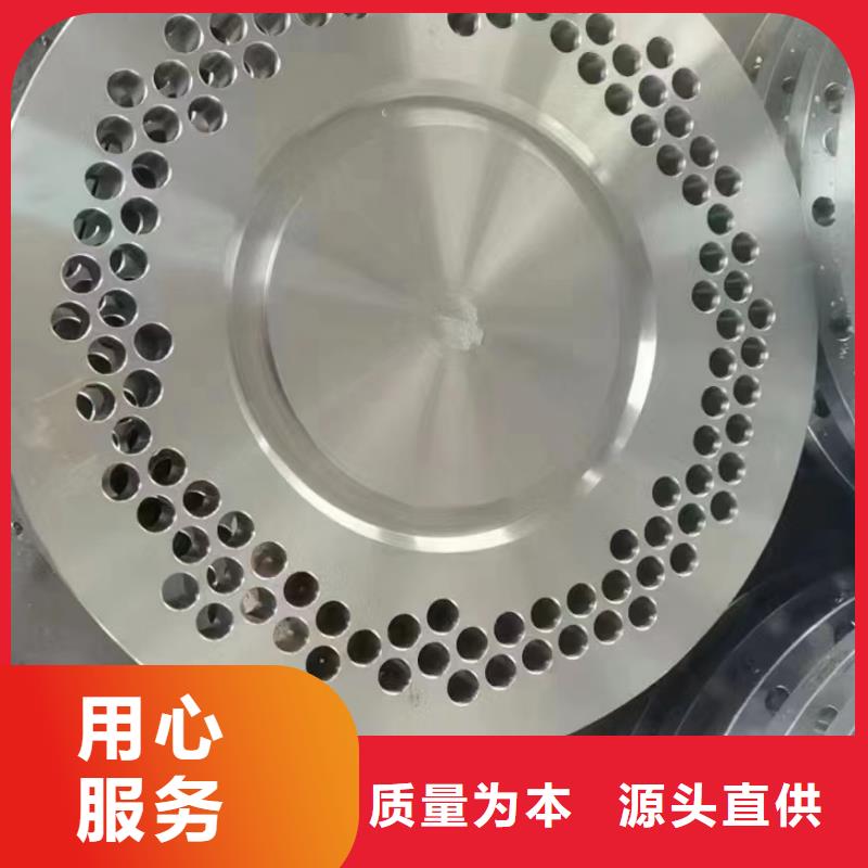 C276法兰无缝管质量无忧
