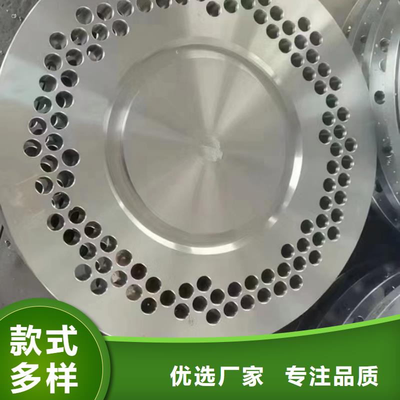 C276法兰_哈氏合金C276管厂家货源