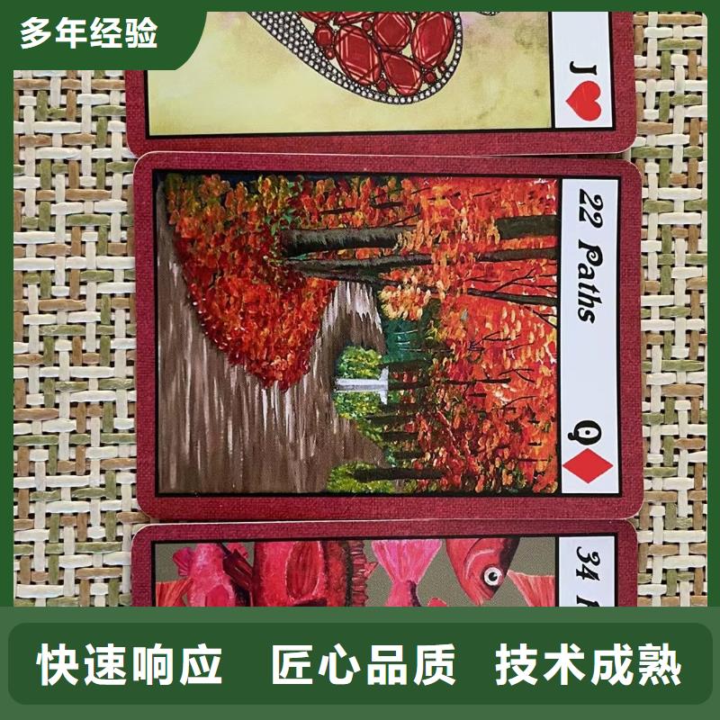塔罗占卜案例丰富