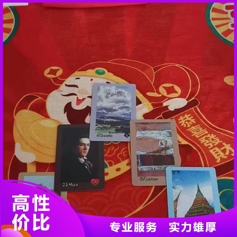 塔罗占卜好评度高