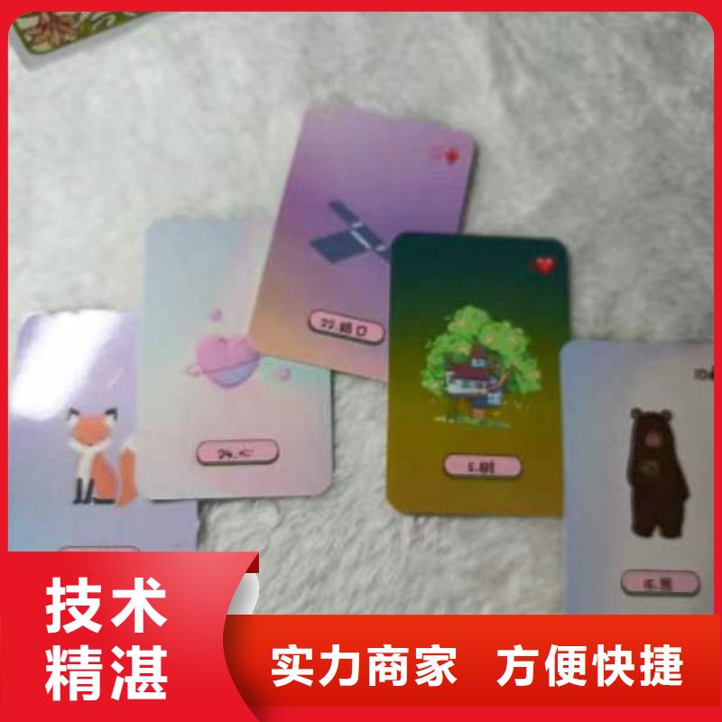 塔罗占卜实力团队