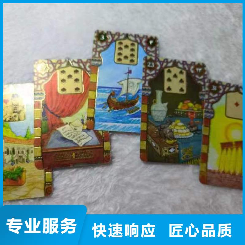 塔罗占卜实力团队