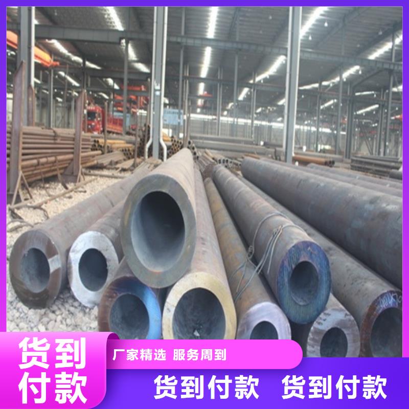 无缝钢管多种款式可随心选择