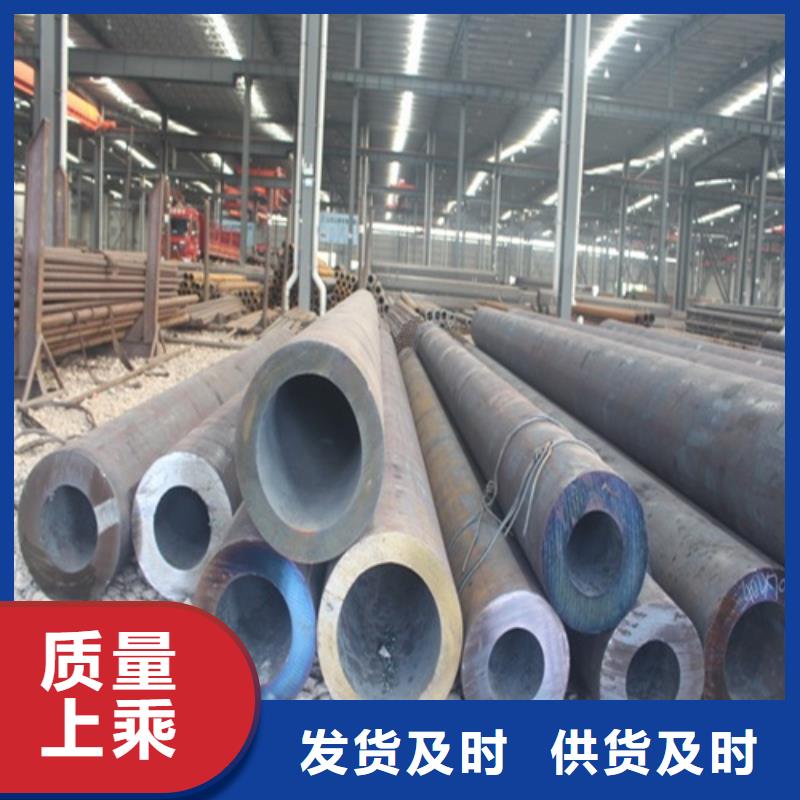 无缝钢管,焊管敢与同行比服务
