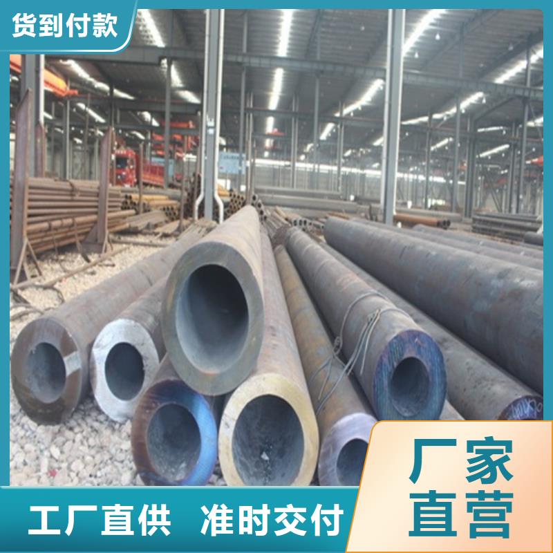  无缝钢管自主研发