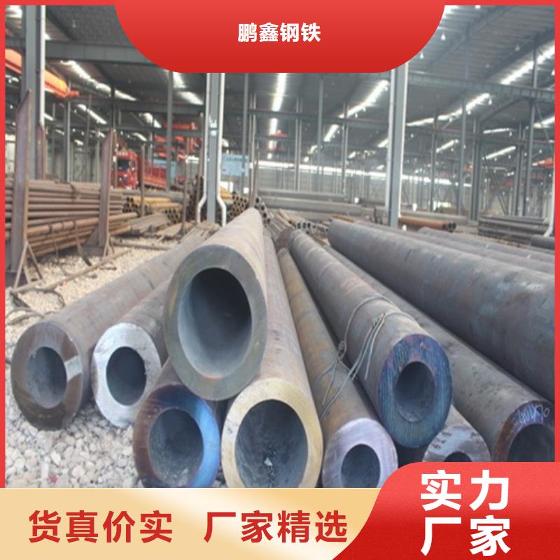 Q235B无缝钢管全国发货