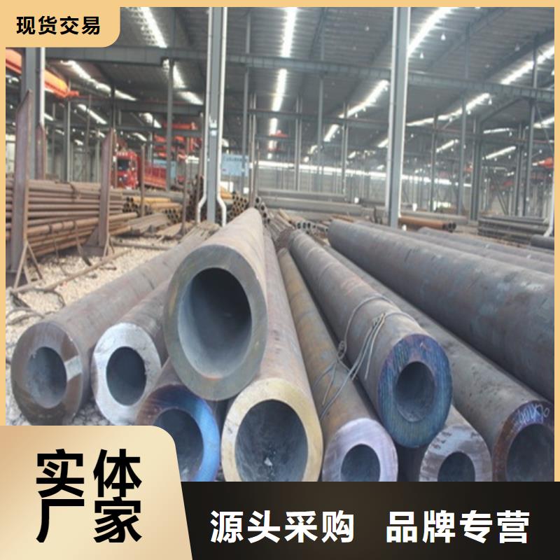  无缝钢管海量现货直销