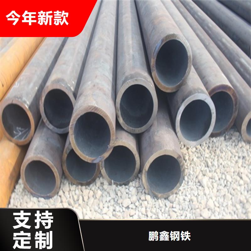  无缝钢管款式多样