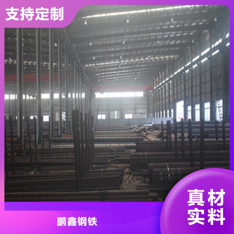 无缝钢管售后完善