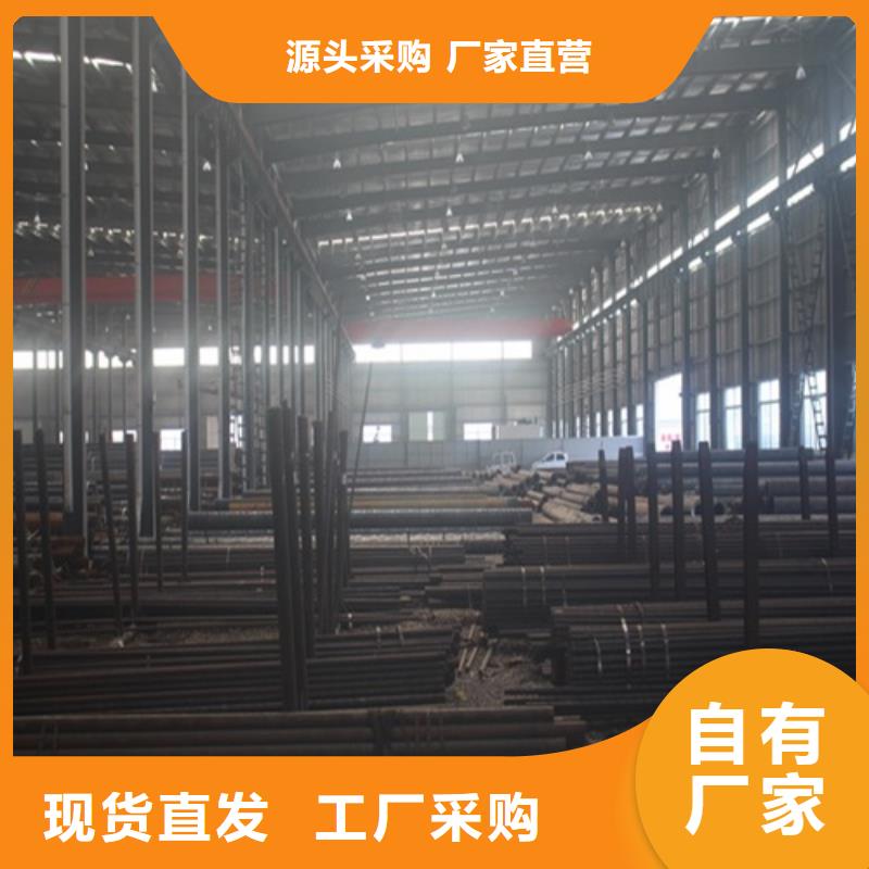 无缝钢管焊管订购