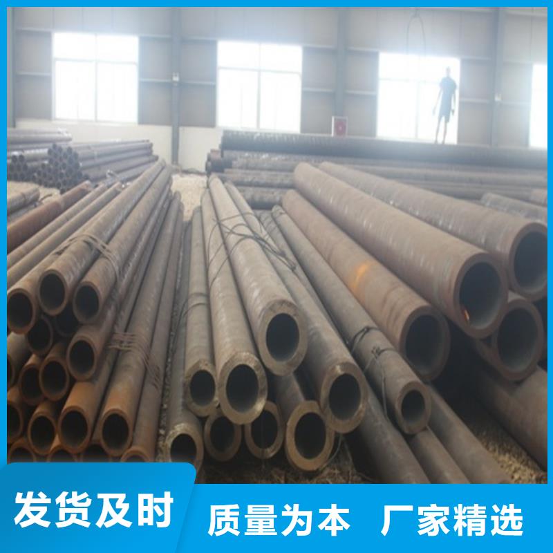 小口径无缝钢管现货直供