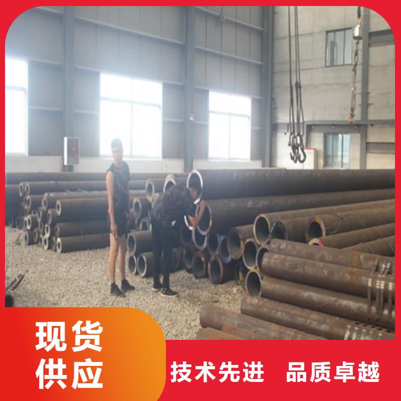 无缝钢管焊管选择我们选择放心