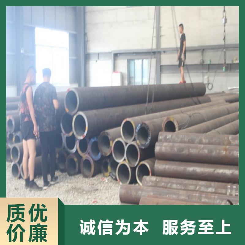 无缝钢管焊管买的是放心