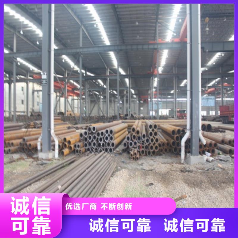 热轧无缝钢管价格优