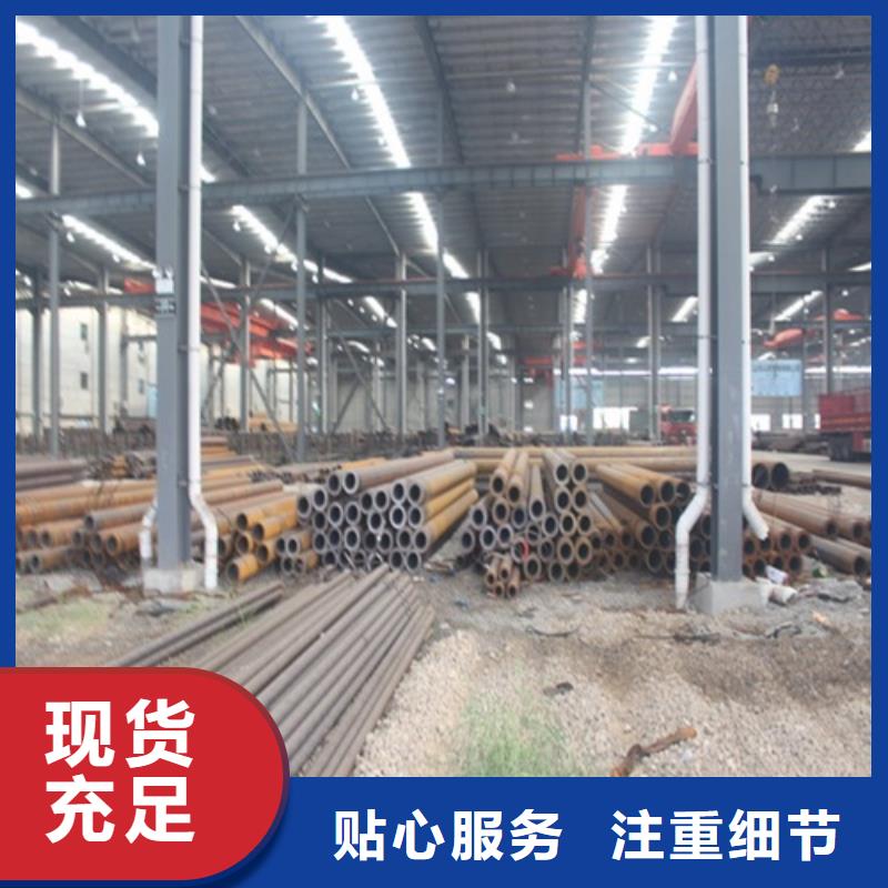 小口径厚壁钢管批发