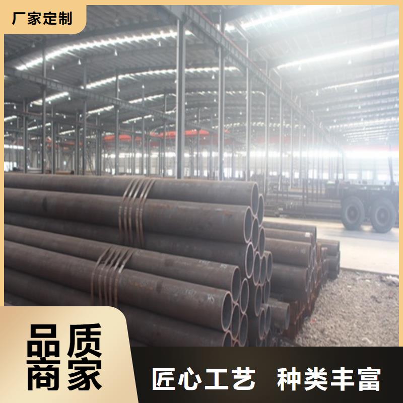 Q355D无缝钢管价格合理
