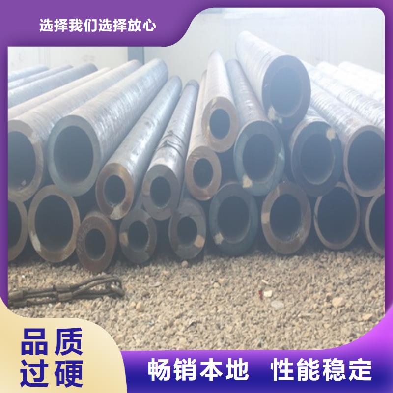 无缝钢管焊管诚信商家服务热情