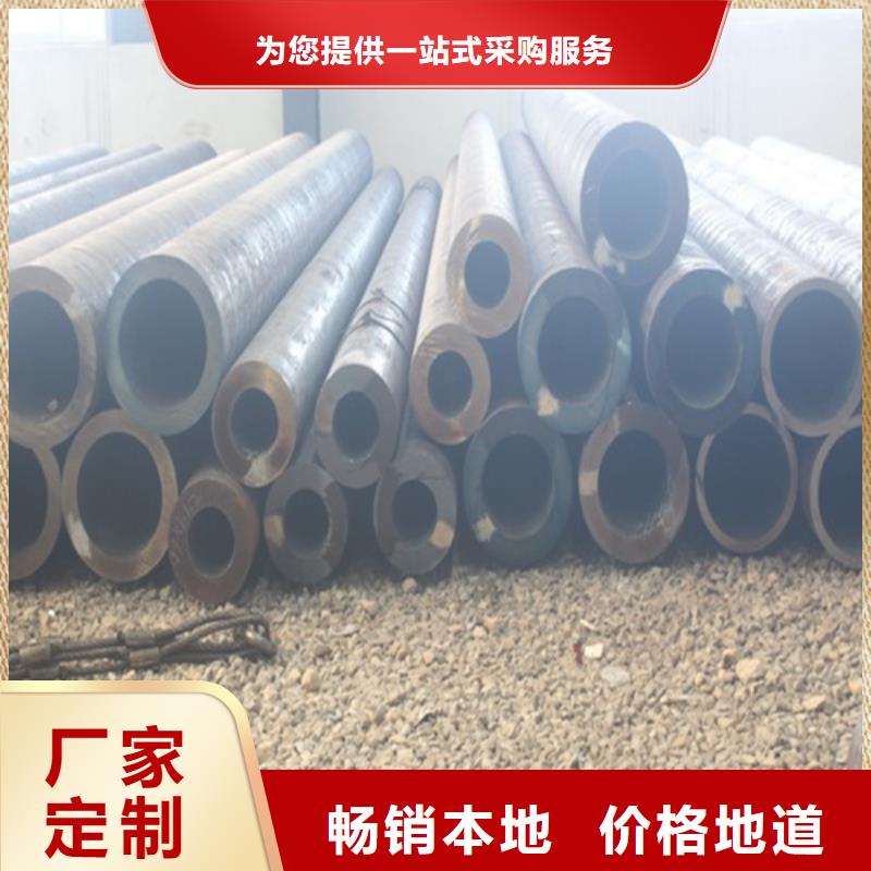 无缝钢管焊管订购
